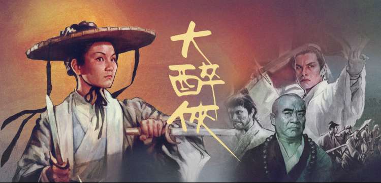 《破晓行动》动作片海报